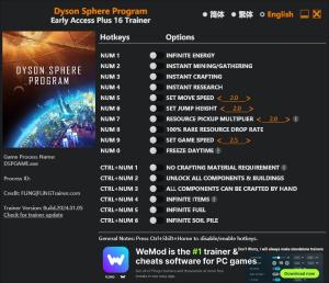 Dyson Sphere Program Trainer for PC game version v2024.01.05