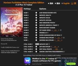 Horizon Forbidden West Complete Edition Trainer for PC game version v1.0