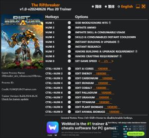 The Riftbreaker Trainer for PC game version v2024.06.26