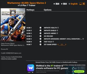 Warhammer 40,000: Space Marine 2 Trainer for PC game version v1.0