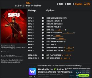 Sifu Trainer for PC game version v1.27