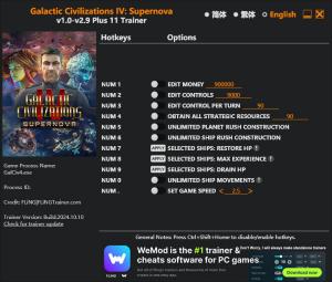 Galactic Civilizations IV: Supernova Trainer for PC game version v2.9