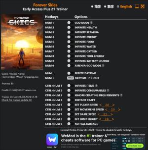 Forever Skies  Trainer for PC game version Early Access 2024.12.18