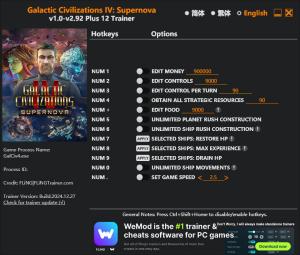 Galactic Civilizations IV: Supernova Trainer for PC game version v2.92