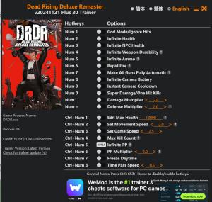 Dead Rising Deluxe Remaster Trainer +20 v20241121 {FLiNG}