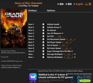 Gears of War: Reloaded Trainer +12 v1.0 {FLiNG}