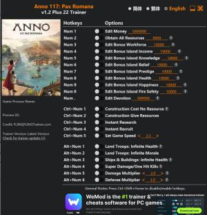 Anno 117: Pax Romana Trainer +22 v1.2 {FLiNG}