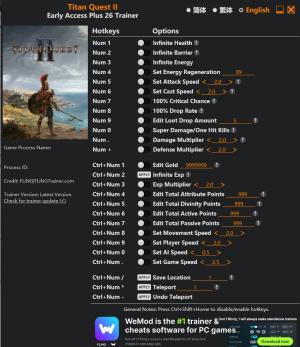 Titan Quest II Trainer +26 v2026.02.15 {FLiNG}