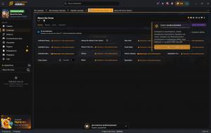 Above the Snow Trainer for PC game version v1.0.7