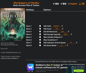 Trainer for PC game version v2026.04.20
