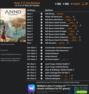 Trainer for PC game version v1.5