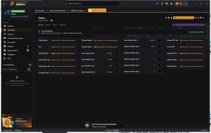 Werewolf: The Inner Beast Trainer +23 v23177448 (Cheat Happens)