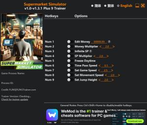 Supermarket Simulator Trainer +9 v1.3.1 {FLiNG}