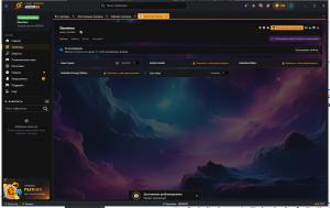 Starminer Trainer for PC game version v23435040