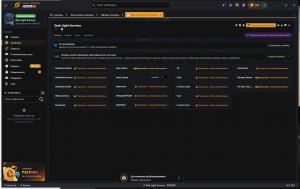 Dark Light: Survivor Trainer for PC game version v1.1