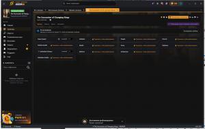 The Succession of Changing Kings Trainer for PC game version v22857268