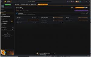 Project: Mist Trainer for PC game version v23455080