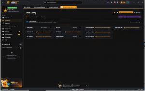 Ember´s Verge Trainer for PC game version v23501899