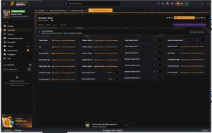 Serpent´s Gaze Trainer for PC game version v23763535 =