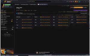 Sultan´s Game Trainer for PC game version v1.05