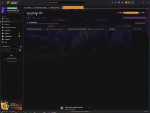 Esports Manager 2026 Trainer for PC game version v24096527