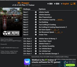 Trainer for PC game version v1.43