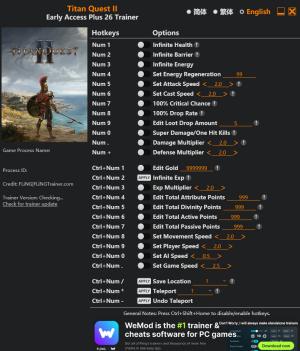 Trainer for PC game version v2026.08.25