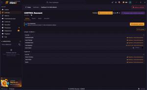 CONTROL Resonant Trainer for PC game version ORIGINAL