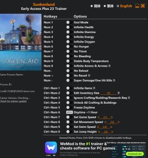 Trainer for PC game version v2026.09.26