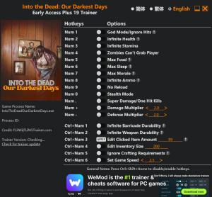 Trainer for PC game version v2026.10.08